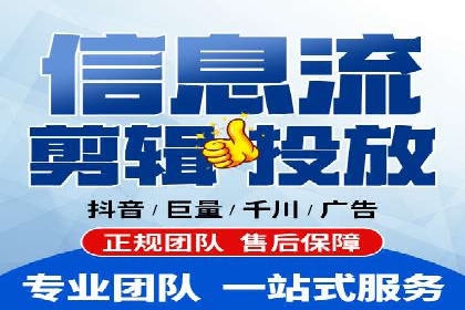 谷歌竞价广告：如何提高点击率与转化率