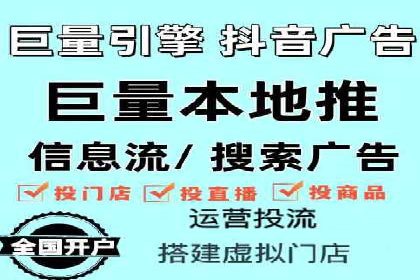百度优化推广案例：如何提升网站流量